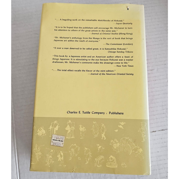 Michener The Hokusai Sketchbooks Selections from the Manga by James A. Michener - Picture 4 of 8